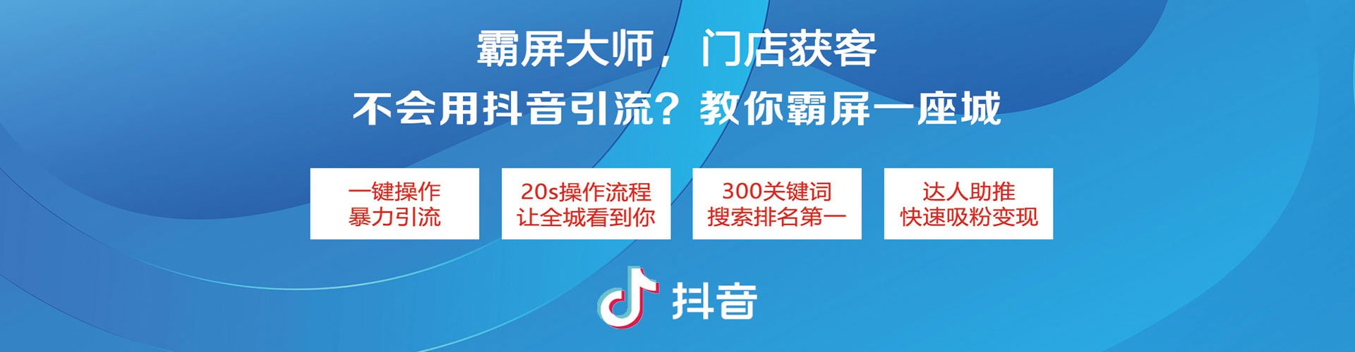 宁洱微博信息流
