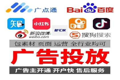信息流广告投放案例分析：如何提升转化率