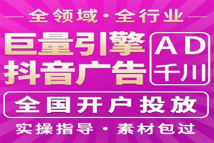 开户返点收益最大化：案例解析