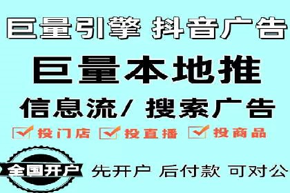 谷歌SEM广告投放的预算分配策略：如何实现最大化的投资回报